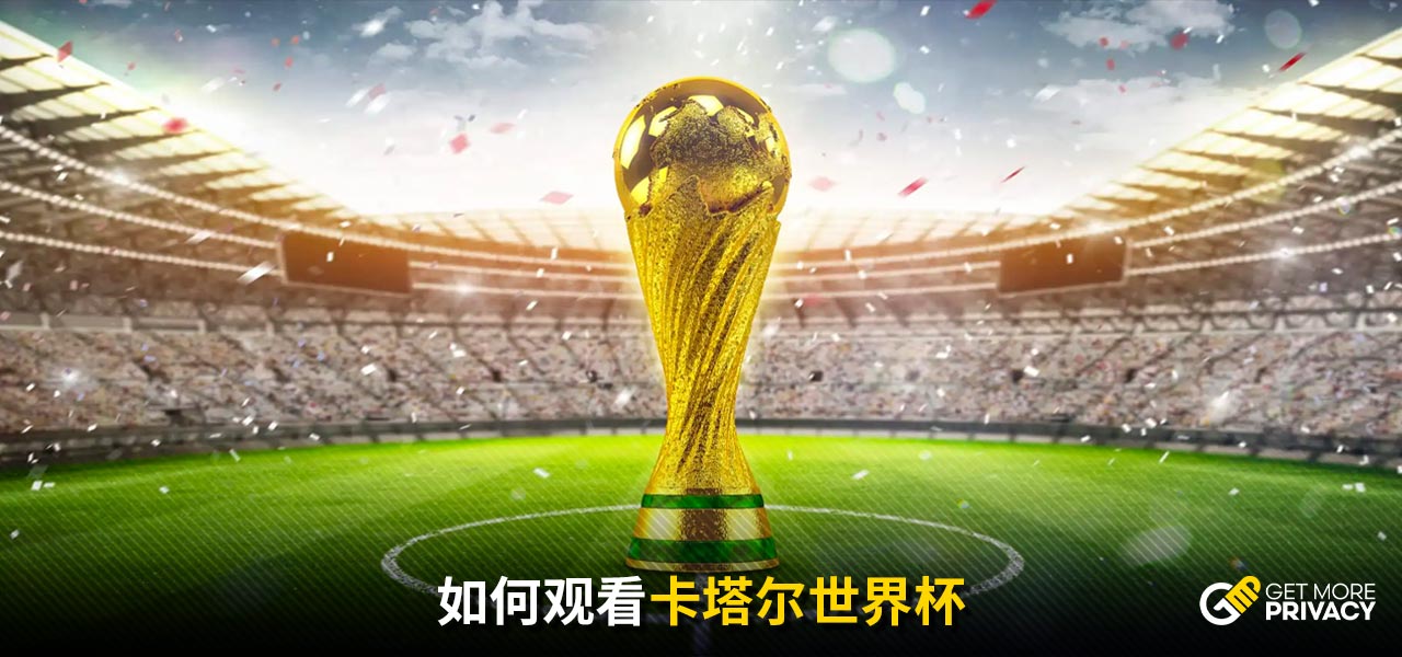 重要性和挑